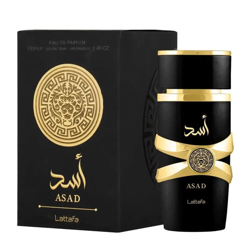 4 Perfumes + Regalo (Lattafa Oud For Glory - Lattafa Asad - Al Haramain - Ombre Nomade)